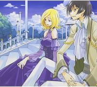 CODE GEASS - Lelouch Of The Rebellion Sound Episode 5