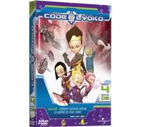 Code Lyoko - Saison 4 - Partie 02 [Francia] [DVD]