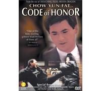 Code of Honor [Reino Unido] [DVD]