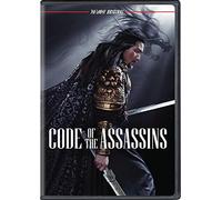 Code of the Assassins (aka Song of the Assassins) [USA] [DVD]