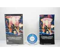 Coded Arms contagion (japan import)