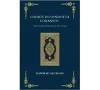 Codice Di Condotta Coranico (ebook)