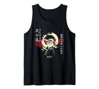 Código guerrero samurái en retro Código Bushido Retro Japón Camiseta sin Mangas