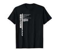Código oculto Techwear Goth Ninja Camiseta