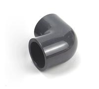 Codo de PVC for riego de acuarios y jardines - Accesorio de tubería duradero de 90 grados for tuberías de agua y proyectos de bricolaje(63mm)