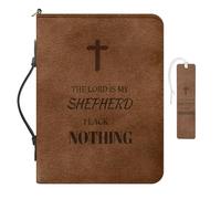COEQINE Fundas de la Biblia marrones para mujeres, funda de Biblia de gran tamaño para hombres con asas de viaje The Lord is My Shepherd I L Lack Nothing Print Book Protector para amantes de los