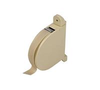 Cofan Recogedor para persianas | Recogedor abatible | Fabricado en PVC de alta calidad | 6 m x 20 mm