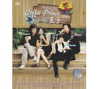 Coffee Prince - Korean Drama (4DVD Value Pack, Complete - 17 Episodes) All Region with English Subtitles