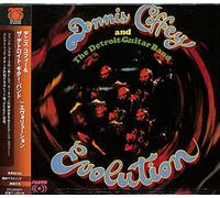 Coffey, Dennis & the Detroit Guitar Band - Evolution - 2022 Remaster