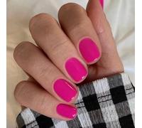 Coffin False Nails French Short Press on Nails Ballerina Acrylic Stick on Nails Pure Color Fake Nails 24pcs for Women and Girls, with solid glue, nail lamp(G)