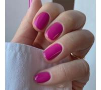 Coffin False Nails French Short Press on Nails Ballerina Acrylic Stick on Nails Pure Color Fake Nails 24pcs for Women and Girls, with solid glue, nail lamp(C)