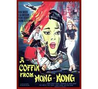 COFFIN FROM HONG KONG (ANAMORPHIC WIDESCREEN EDITION)