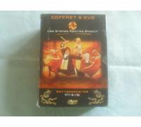 Coffret 5 DVD - Les Grands Maîtres Shaolin [Francia]