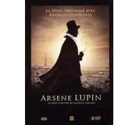 coffret Arsene Lupin [Francia] [DVD]