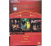 Coffret bollywood, vol. 2 : jannat ; bhoothnath ; jab we met [Francia] [DVD]