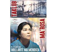 Coffret Brillante Mendoza : Ma' Rosa + Taklub [Francia] [DVD]