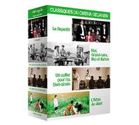 Coffret Classiques du cinéma géorgien [DVD]