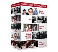 Coffret Classiques du cinéma slovaque [DVD]
