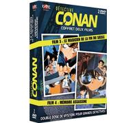 Coffret détective conan, vol . 2 [Francia] [DVD]