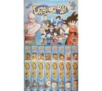 Coffret dragon ball n° 3 [Francia] [VHS]