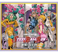 Coffret en 12 volumes : Tomes 13 à 24: Inclus un poster recto-verso