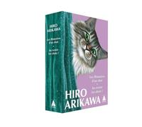 Coffret en 2 volumes: Les mémoires d'un chat ; Au revoir les chats !