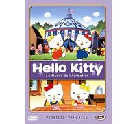 Coffret hello kitty animation world, n. 1 [Francia] [DVD]