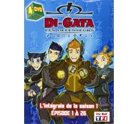 Coffret intégrale di-gata [Francia] [DVD]