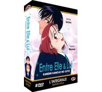 Coffret intégrale entre elle et lui - kare kano [Francia] [DVD]