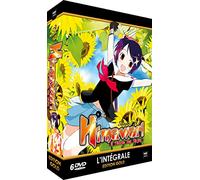 Coffret intégrale himawari à l'école des ninjas [Francia] [DVD]