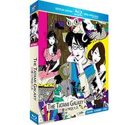 Coffret intégrale the tatami galaxy [Francia] [Blu-ray]