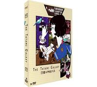 Coffret intégrale the tatami galaxy [Francia] [DVD]