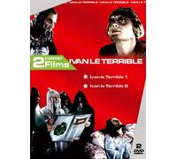 Coffret ivan le terrible [Francia] [DVD]