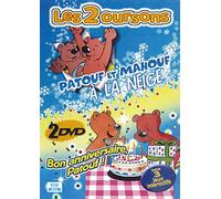 Coffret les 2 oursons : patouf et mahouf à la neige ; bon anniversaire, patouf ! [Francia] [DVD]