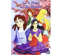coffret les 4 filles du docteur March, vol. 2 [Francia] [DVD]