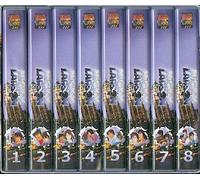 Coffret nicky larson [Francia] [VHS]