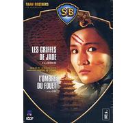 Coffret Shaw Brothers - Cheng Pei-Pei : la première héroïne martiale de la Shaw - Les griffes de jade + L'ombre du fouet [Francia] [DVD]