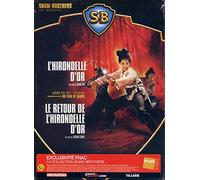 Coffret Shaw Brothers - Cheng Pei-Pei : la reine du film de sabre - L'hirondelle d'or + Le retour de l'hirondelle d'or [Francia] [DVD]