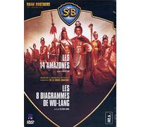 Coffret Shaw Brothers - Guerriers et guerrières mythiques de la Chine ancienne - Les 14 amazones + Les 8 diagrammes de Wu-Lang [Francia] [DVD]