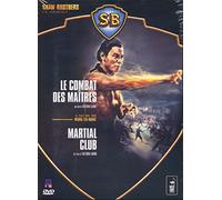 Coffret Shaw Brothers - Il était une fois Wong Fei-Hung - Le combat des maîtres + Martial Club [Francia] [DVD]