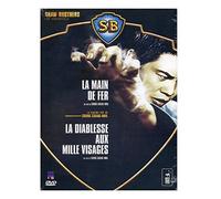 Coffret Shaw Brothers - Le cinéma pop de Chung Chang-Wha - La main de fer + La diablesse aux mille visages [Francia] [DVD]