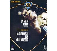Coffret Shaw Brothers - Le cinéma pop de Chung Chang-Wha - La main de fer + La diablesse aux mille visages [Francia] [DVD]