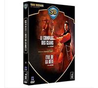 Coffret Shaw Brothers - Le James Bond du film de sabre ! - Le complot des clans + L'île de la bête [Francia] [DVD]