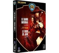 Coffret Shaw Brothers - Le thriller martial selon Chu Yuan - Le sabre infernal + Le tigre de jade [Francia] [DVD]