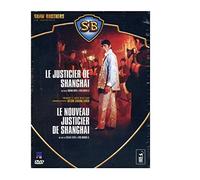 Coffret Shaw Brothers - Triades et arts martiaux selon Chang Cheh - Le justicier de Shanghai + Le nouveau justicier de Shanghai [Francia] [DVD]