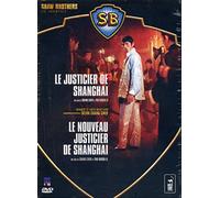 Coffret Shaw Brothers - Triades et arts martiaux selon Chang Cheh - Le justicier de Shanghai + Le nouveau justicier de Shanghai [Francia] [DVD]