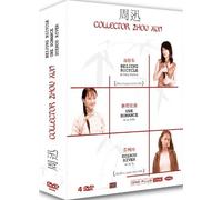Coffret zhou xun : une romance ; suzou river ; beijing bicycle ; our time our story [Francia] [DVD]
