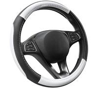 COFIT Funda Volante Coche Universal, Antideslizante Cubre Volante Microfibra Cuero Negro y Blanco M 37-38cm