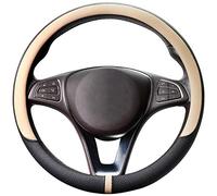 COFIT Funda Volante Coche Universal Protector Volante Transpirable y Antideslizante Cubre Microfibra Cuero M 37-38cm Beige y Negro