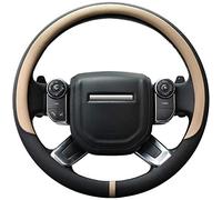 COFIT Funda Volante Coche Universal Protector Volante Transpirable y Antideslizante Cubre Microfibra Cuero L 39-40.5cm Beige y Negro